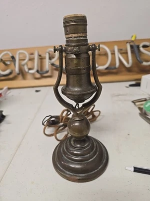 Lámpara cardán antigua de bronce Foto 1 de 4