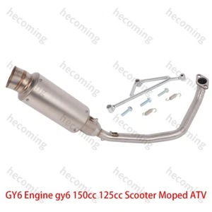 GY6 Engine 125cc 150cc Scooter Moped ATV Full Exhaust System Mufler Baffle Loud - Bild 1 von 6