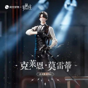 Offizielle Lord of the Mysteries Klein Moretti GK Figur Modell Statue Spielzeug Geschenkbox - Bild 1 von 9