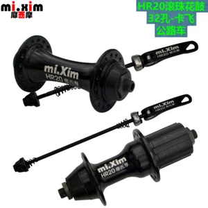 32H 700C Road Bike V/C-Brake Ball-Bearing Cassette Hubs 100/135mm OLD 7-10Speed - Picture 1 of 10