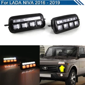 Daytime Running Lights LED DRL Fog Lamp Replacement Bumper For LADA NIVA 2016-19 - Bild 1 von 9