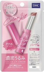 DHC Pink Color Lip Cream ~ 1.5g ~ EXP 2027 ~ japan - Picture 1 of 6