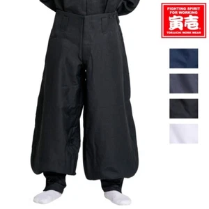 Japanese Tobi TORAIChi Nikkapokka Ninja Style Working baggy Pants 4 colors - Picture 1 of 12