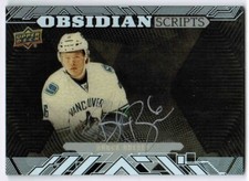17/18 2017 SPX UD BLACK BROCK BOESER OS-BB OBSIDIAN SCRIPT ROOKIE AUTOGRAPH AUTO