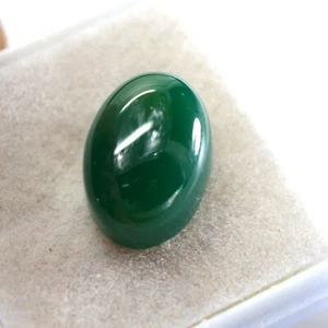 7.65 Ct Natural Certified Oval Cabochon Emerald for Ring Loose Gemstone E2503 - Picture 1 of 7