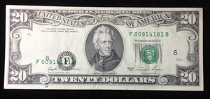 Misaligned Overprint $20 Bill, Series of 1981 - Picture 1 of 2