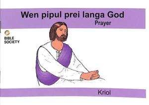 Prayer (Kriol) - Picture 1 of 1