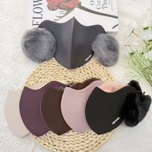 Winter Warm Face Mask Thickened Cycling Mask Two-in-One Earmuff  Ear Protection - Picture 1 of 17