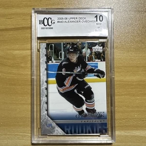 2005-06 Upper Deck - Young Guns #443 Alex Ovechkin (RC) Beckett BCCG 10 MINT  - Picture 1 of 2