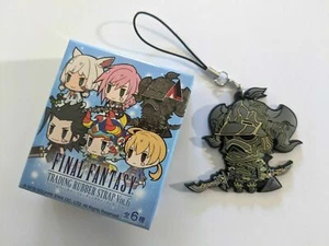 Final Fantasy - Trading Gummiband Vol. 6: Gabranth - Bild 1 von 3