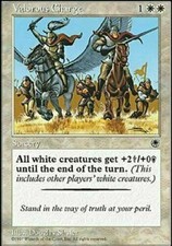4 Valorous Charge 4x x4 - LP - Portal - mtg -