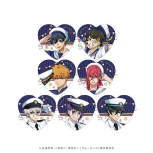Blue Lock: Heart-Shaped Badges (Random One) - Picture 1 of 2