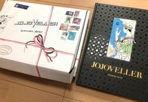 JOJOVELLER Art Book JoJo's Bizarre Adventure Edizione Normale Hirohiko Araki Giappone - Foto 1 di 3