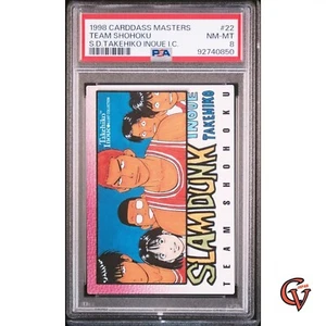 PSA 8 Carddass Masters Slam Dunk TEAM SHOHOKU 22 Takehiko Inoue Illustration - Picture 1 of 4