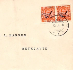 ICELAND Air Mail Cover 1930 Reykjavik AEROPLANE Overprint Pair {samwells}YT2 - Picture 1 of 14
