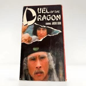 Duel of the Dragon (VHS) 1979 Jackie Chen Martial arts - Picture 1 of 4