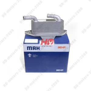 MAHLE Engine Oil Cooler with 06E117021G For Audi Q5 A5 A4 A6 A7 A8 Q7 S4 S5 - Picture 1 of 6