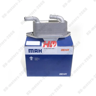 MAHLE Engine Oil Cooler with 06E117021G For Audi Q5 A5 A4 A6 A7 A8 Q7 S4 S5 - Image 1 of 4