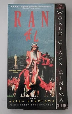 Ran VHS Movie Akira Kurosawa World Class Cinema  - Image 1 of 4