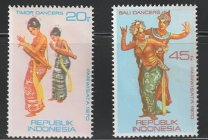 Indonesien 1970 Sc # 787-88 Tänzer VLH OG - Bild 1 von 1