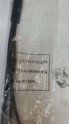 K32-3005007-E06 msi component S-VIDEO tv out cable video graphic card cable - Image 1 of 4