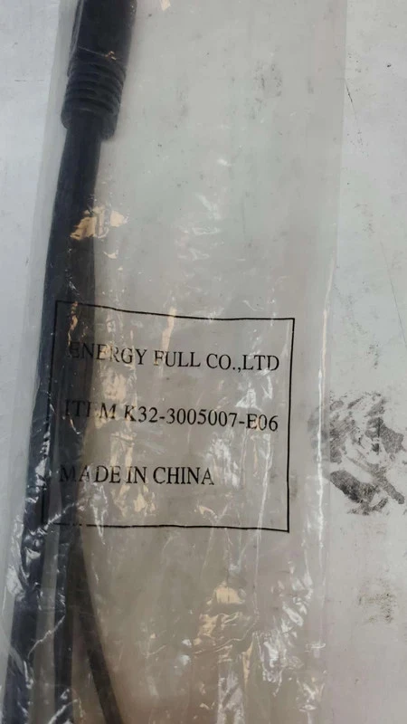 K32-3005007-E06 msi component S-video tv out cable video graphic card cable - Image 1 of 4