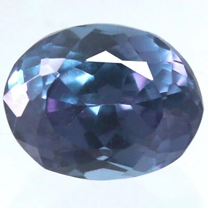Pietra Preziosa Naturale 8,20 Ct Certificata Brasile Cambia Colore Alessandrite Ovale Splendida - Foto 1 di 5