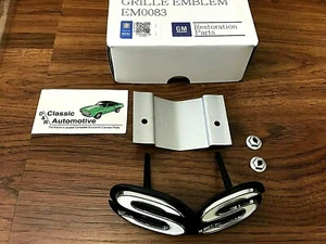 SS Grill Emblem + hrdwr 68-69 Camaro Std and 70 71 72 73 Standard only - Picture 1 of 5