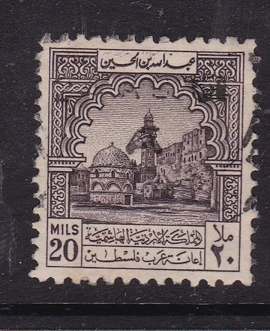 Jordan 1947 Dome of the Rock 20m Tax stamp SG T270 Very Fine Used  VGC Cover