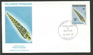 coquillage de Polynésie Française 1979 FDC - 1er jour oblit. Papeete /FDCo100 - Picture 1 of 1