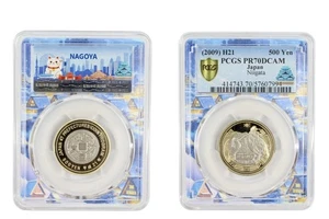 2009 Japan 500 Yen Coin PCGS PR 70 DCAM Niigata City Special Label NAGOYA - Picture 1 of 1