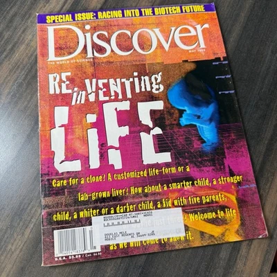 Discover Magazine May 1998 Special Issue ReInventing Life Race Biotech Future - Image 1 of 2