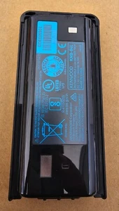 Kenwod KNB-84L - Picture 1 of 4