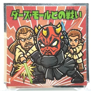 Darth Maul STAR WARS Bikkuriman Chocolate Seal Lotte Japan 2015 Very Rare 2 - Picture 1 of 6