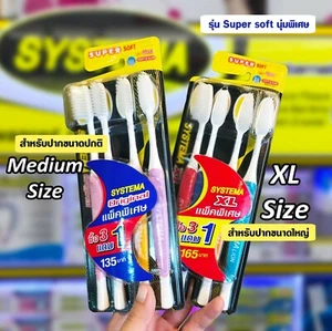 SYSTEMA Toothbrush Super Soft Slim Standard Soft Original XL Size Oral Care - Picture 1 of 21