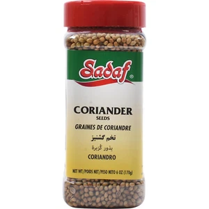 Coriander Seeds - Whole Coriander Seeds for Cooking and Food Flavoring- Mediterr - Picture 1 of 4