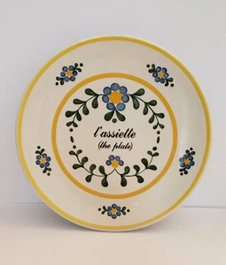 Collector's Plate by Marsten-Mandrajji “La Leçon de Francais” (The French Lesson - Picture 1 of 6