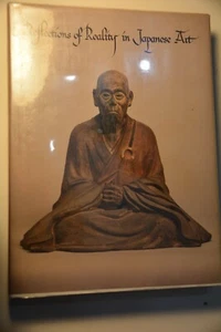 Japanese art - Japan - Exhibition catalogue - Cleveland Museum of Art - Bild 1 von 1