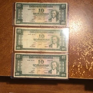 Turkey Banknotes L.1930 10. Liralar Red Bak 5 Emesyon 2Tertip K.29 N12 O.19 - Picture 1 of 4