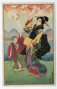 VINTAGE BEAUTIFUL ART DECO ARTIST SIGNED CHIOSTRI JAPANESE STYLE GEISHA GIRLS - Picture 1 of 2