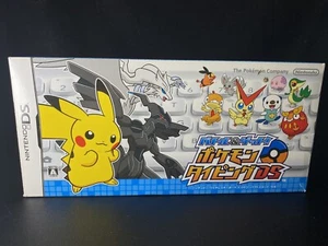 Nintendo DS Battle & Get Pokémon Juego de mecanografía japonés Monstruo de bolsillo Nuevo en caja 2011 - Imagen 1 de 7
