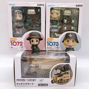 Girls' Last Tour Chito & Yuuri & Kettenkrad Nendoroid 1072 1073 Figure SET of 3 - Picture 1 of 6