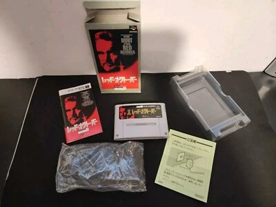 The Hunt For RED OCTOBER Super Famicom Nintendo Tested Working  - Image 1 of 4