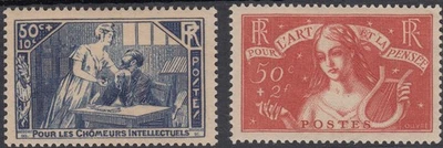 FRANCE 1935 Yvert 307/308 Neuf * (ref#22102) - Photo 1/2