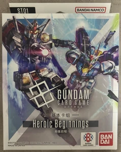 Chinese GUNDAM CARD GAME ST01 Heric Beginnings Deck Unopened Box - Picture 1 of 1