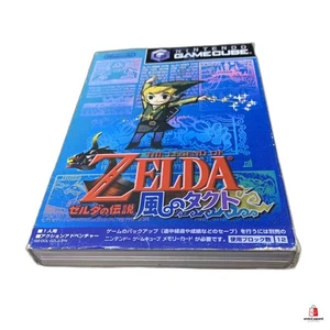 Nintendo Game Cube The Legend of Zelda The Wind Waker Japanese ver Used - Picture 1 of 6