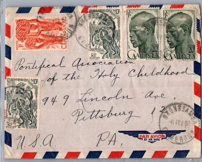 FRANCE 1951 CAMEROON POSTAL AIRMAIL COVER MULT FRANKED ADDR USA & POSTMARK - Image 1 of 2