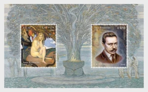 Latvia - Distinguished Artists - Janis Rozentals (1866-1916) - Picture 1 of 1