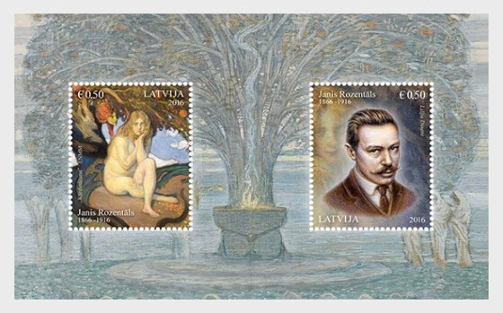 Latvia - Distinguished Artists - Janis Rozentals (1866-1916) - Image 1 of 1