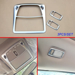 Chrome Reading Light Buttons Cover Trim For 2014-2018 Nissan X-Trail Rogue (T32) - Picture 1 of 7